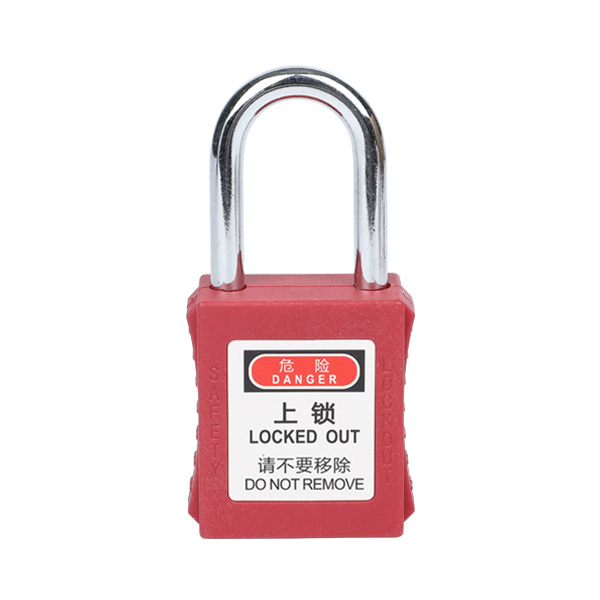工业安全挂锁 38mm钢梁挂锁M-G38