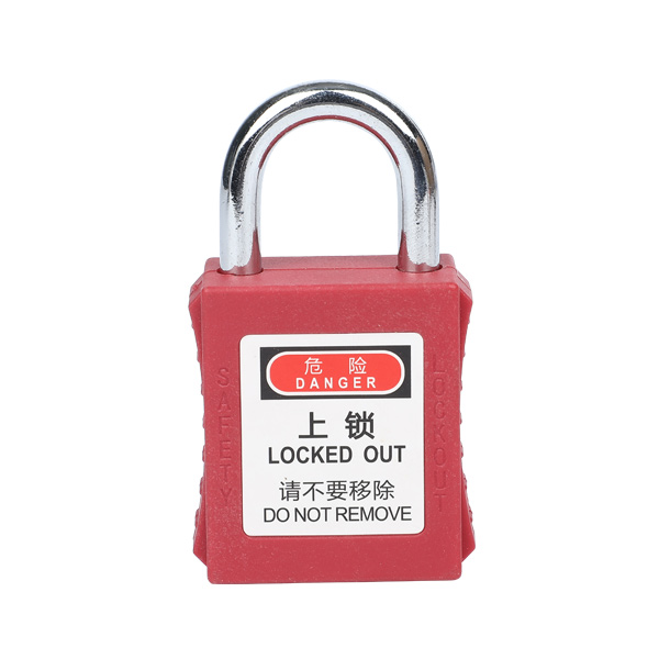 工程安全挂锁 25mm钢短梁挂锁M-G25